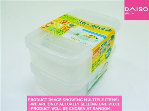 PE lid food storage containers / Small Pack 【スモールパック