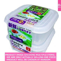 PE lid food storage containers / Square pack  P  【正方形パック    】