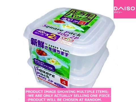 PE lid food storage containers / Square pack  P  【正方形パック    】