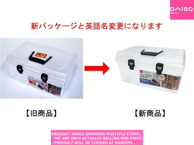 Plastic boxes / Shoe Box  cmx  xcmx  c  【シューズ  －  】