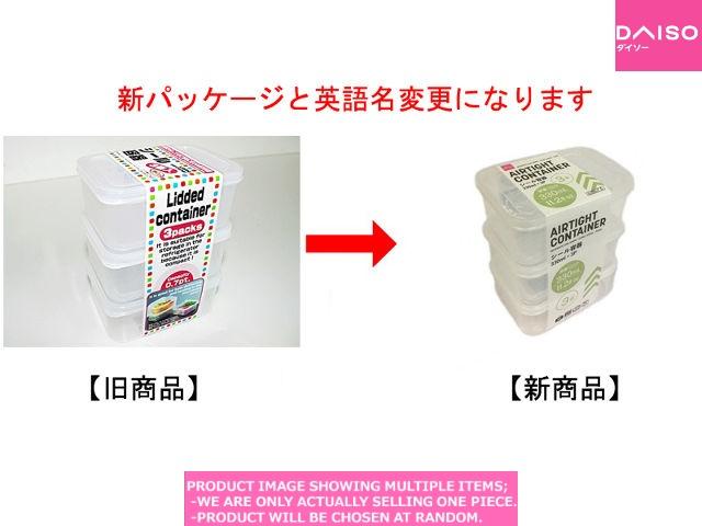 Small food containers / Airtight Container  c【シール容器】