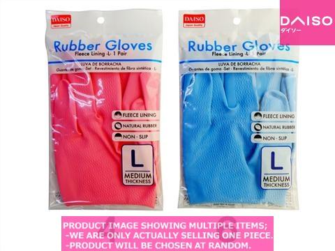 Vinyl/rubber gloves / Rubber Gloves Fleece Linin  air