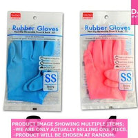 Vinyl/rubber gloves / Rubber gloves both hands  SS