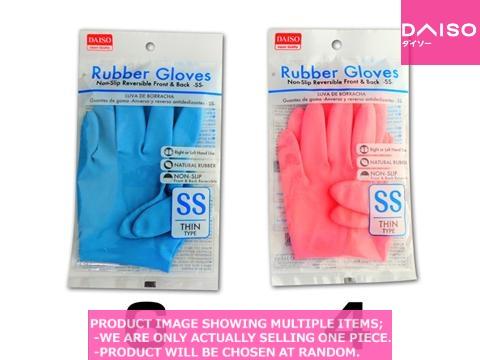 Vinyl/rubber gloves / Rubber gloves both hands SS| Daiso Canada co