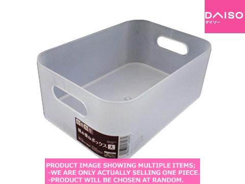 Small plastic desk organizers / Free stacking Box Large W  【自由自在　積み重ねボックス　大】