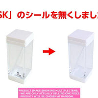 Seasoning boxes / SK Double seasoning case White【  ダブルシーズニングケース　】