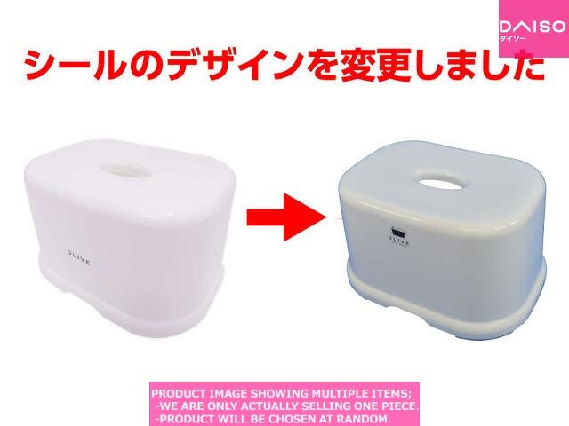 さずかりファミリー JOOMO 2本