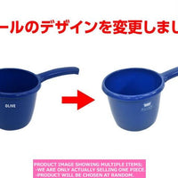 Wash basins / Olive water bucket  l  al  ark blue【オリーブ　手桶  ダー】