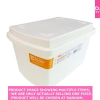 Plastic boxes / Box with lid CD and DVD White  【フタ付き  】