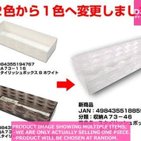 Small plastic desk organizers / Stylish Box B Clear【スタイリッシュボックス】