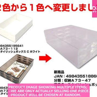 Small plastic desk organizers / Stylish Box C Clear【スタイリッシュボックス】