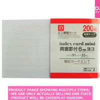 Rote learning goods / Index card mini ruled on both sides  【ミニ情報カード　両面 付  】