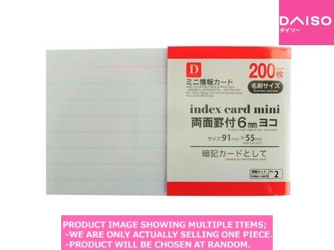 Rote learning goods / Index card mini ruled on both sides  【ミニ情報カード　両面 付  】