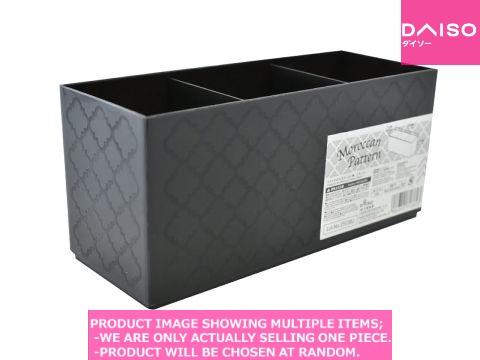 Design baskets / Cosmetics Box  Moroccan Pattern  Black 【コスメ  モロッカン柄 ブ】