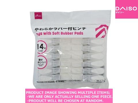 Clothespins/Pinsbasckets / Pegs with soft rubber pads  pe s 【やわらかラバー付ピンチ  】