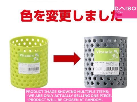 Small plastic desk organizers / plastic basket drop circle  ray【ドロップサークルグレー】