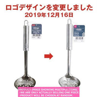 Ladles / stainless steel Slotted Ladle【オーバル穴あきお玉】