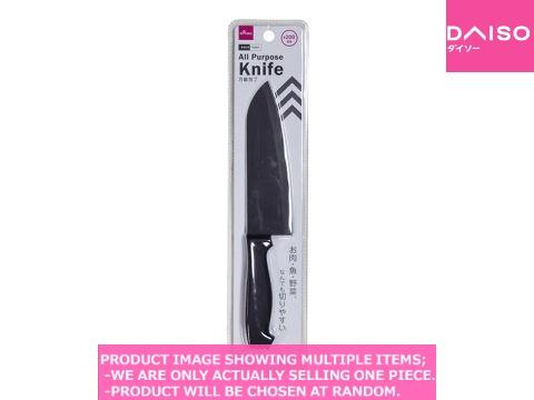 刀セット Kitchen knives / All Purpose Knife NOIR ITEMS 【万能 丁 】| Daiso