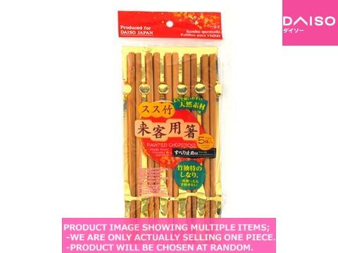 2膳　Supreme 17FW Chopsticks 箸 シュプリーム SUPREME 17AW Chopsticks チョップスティック