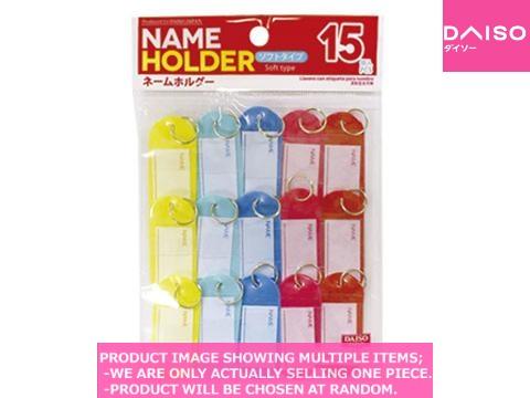 key holder(simple) / Name holder soft type 【ネームホルダー　ソフトタイプ　】