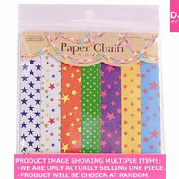 Origami/Origami cases / Paper chain  Star  patterns  Tota【ペーパーチェーン　スター  】