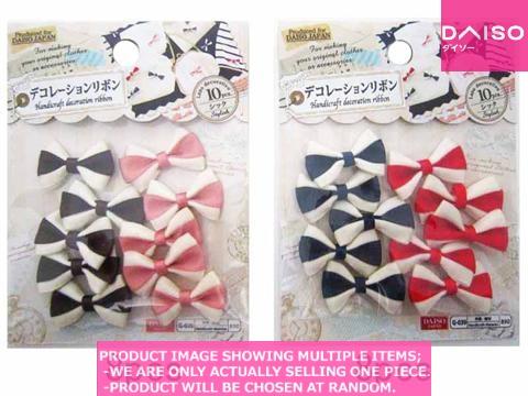 Handcraft ribbon/decoration parts / Handicraft decoration ribb