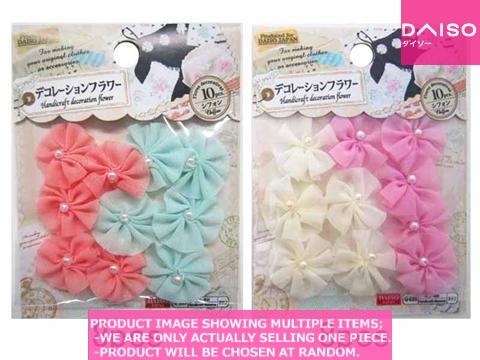 Handcraft ribbon/decoration parts / Handicraft decoration flower  【デコレーションフラワー  】