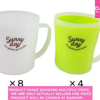 Plastic cup / Sunny day Plastic mug  ml【  　プラ製マグ】
