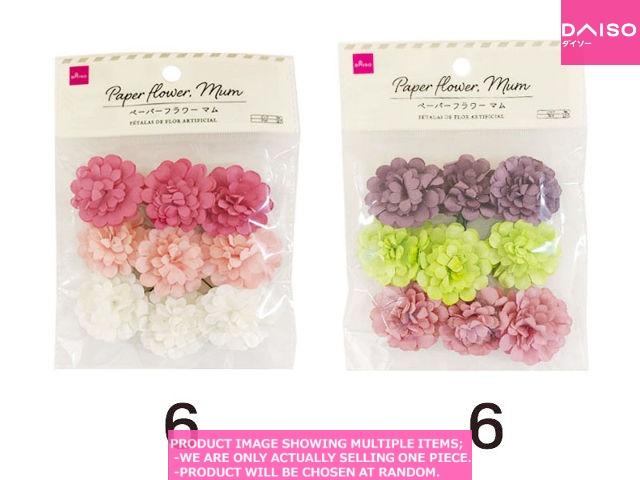 Decoration flowers / Paper flower Mum【ペーパーフラワー マム