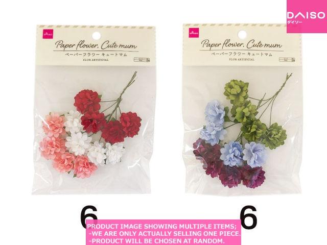 ペーパーフラワー Decoration flowers / Paper flower Cute mum【ペーパーフラワー