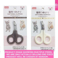 Pet care goods / Cats nail clippers【猫用つめきり】