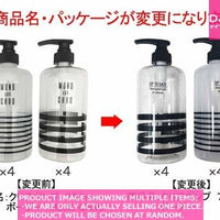 Pump bottles / Clear Pump  Border【クリアポンプ  ボー】