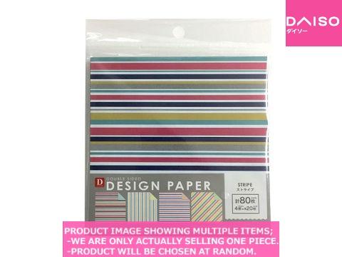 Origami/Origami cases / Double sided chiyogami paper Stripe【両面