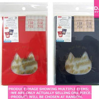 Small size vinyl gift bags / Clear plastic bag with botto  usset  Ca【底マチクリアバッグ ねこ  】