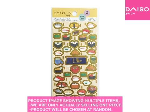 すし様 Stickers / Designed stickers Sushi 【デザインシール 寿司 】| Daiso