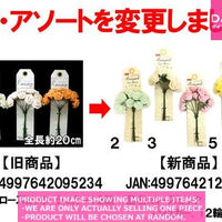Flower picks / Picks of rose  sugar  flowers【ローズピック シュガー  輪】