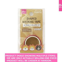 Masking tape / Shaped masking tape  Ponta and  Ma【ダイカットマスキングテープ ポ】