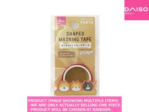 Masking tape / Shaped masking tape Ponta and Ma【ダイカット