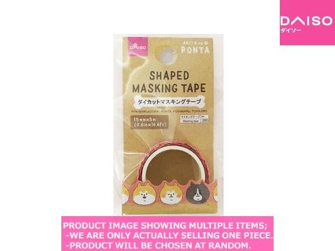 Masking tape / Shaped masking tape  Ponta and  Ma【ダイカットマスキングテープ ポ】