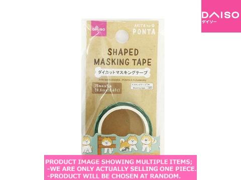 Masking tape / Shaped masking tape  Ponta and  ar【ダイカットマスキングテープ ポ】