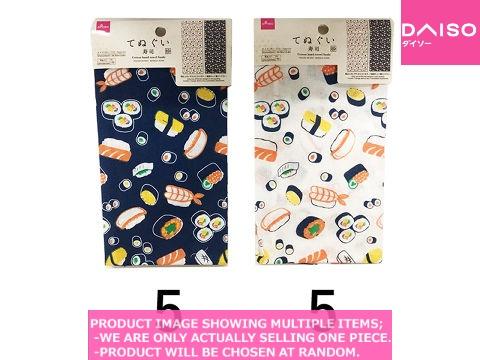 Japanese handkerchief / Cotton hand towel  Sushi 【てぬぐい 寿司 】