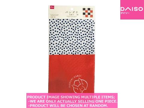 Bandannas/Japanese Wrapping Cloth / Bandana  Spotted pattern 【バンダナ 豆絞り 】