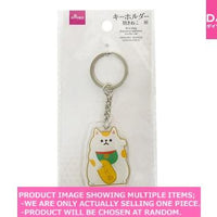 key holder(variety) / Key ring  Japanese pattern  ucky cat 【キーホルダー 和柄 招きねこ 】