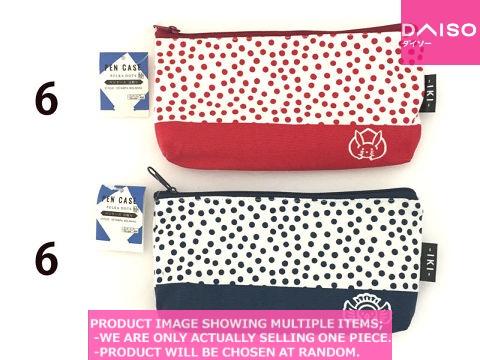 Pencil cases / Pen case  Polka dots 【ペンケース 豆絞り 】