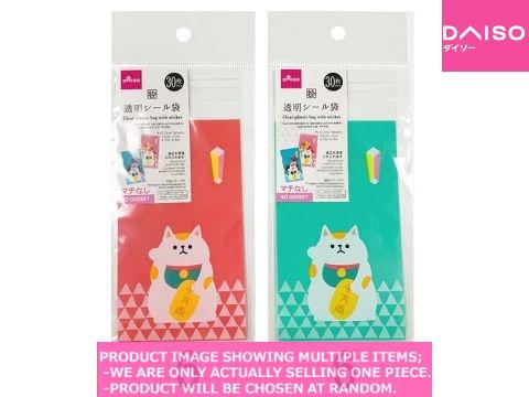 Daiso plastic online bag